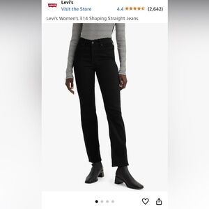 Levi's 314 Shaping Straight Tummy Slimming Winter Fall Chic Casual Denim Jeans
